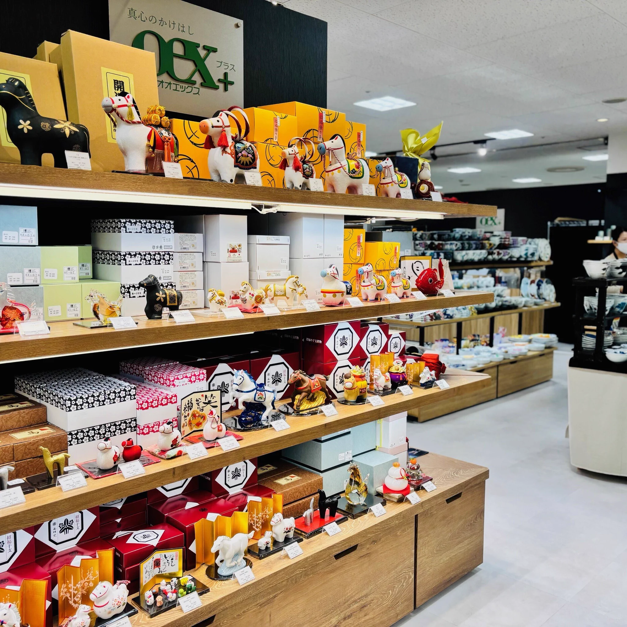 そごう千葉店 on X: 