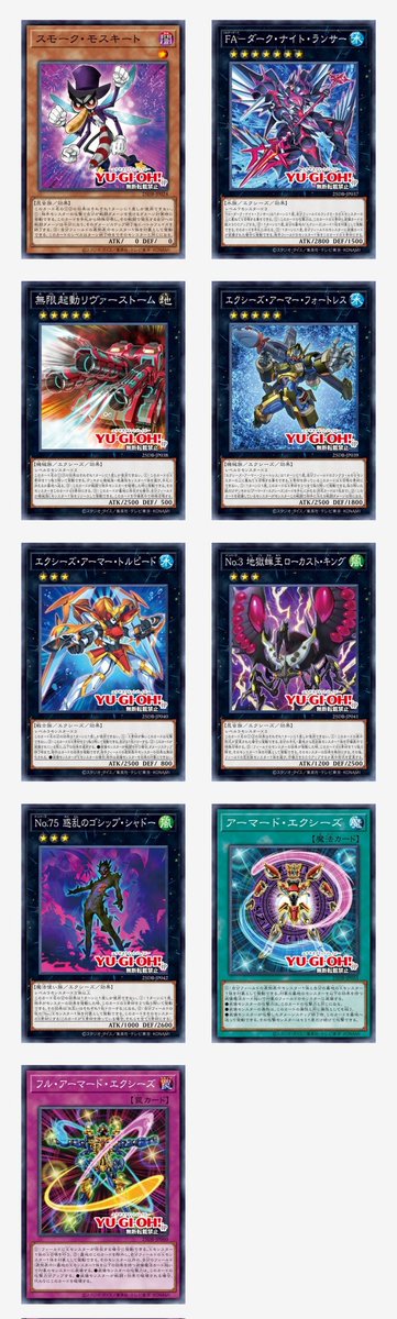 nigi-dama構文追加済 Shiroto on X