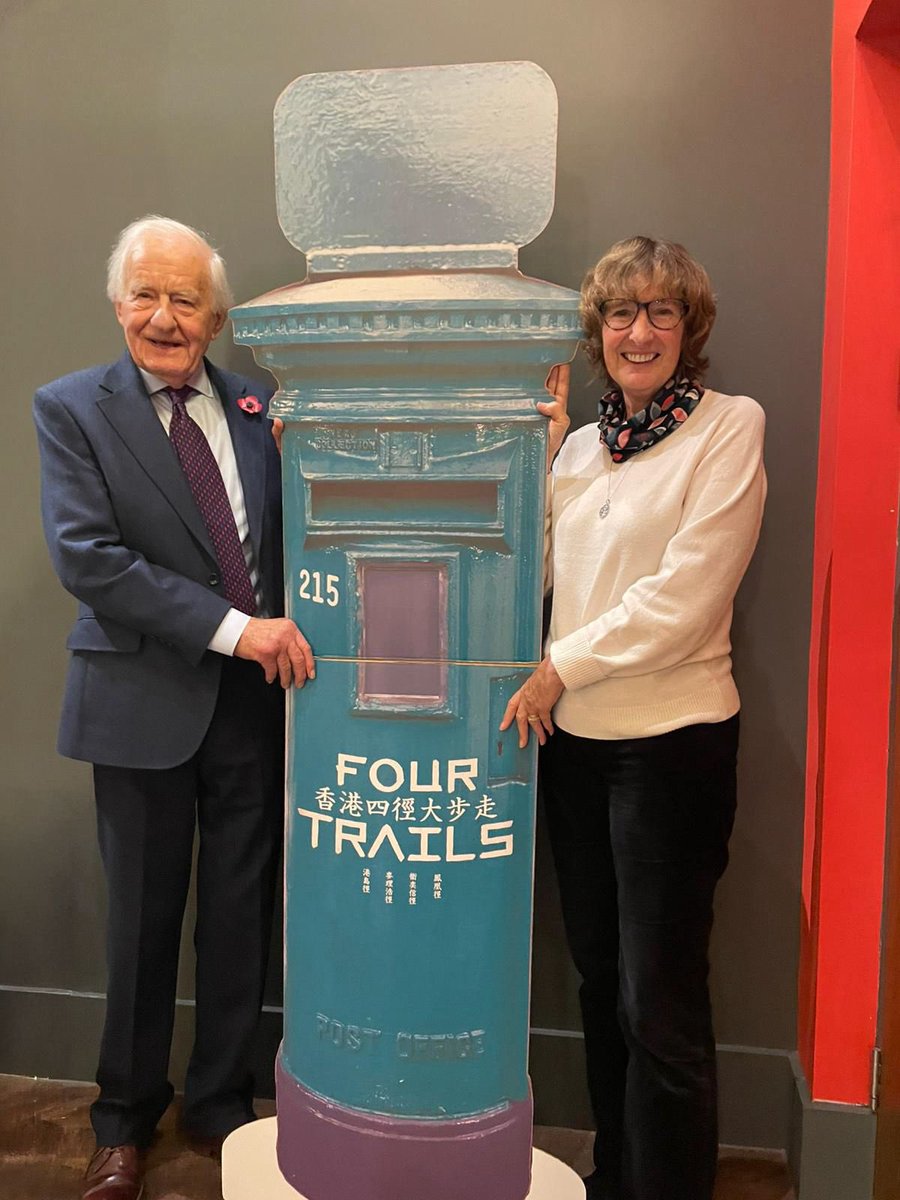 HK4TUC's tweet photo. We are proud to have had the pleasure and privilege of Lord Wilson (pictured left), former Hong Kong governor and creator of the Wilson Trail, attend a screening of ‘Four Trails’ recently in the UK. Pictured here with director Robin Lee’s mother.

#香港四徑大步走 #fourtrails https://t.co/WUqwW4VXHa