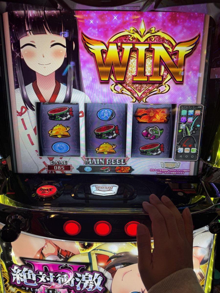 ☆のっぴ☆ KEN蔵 on X