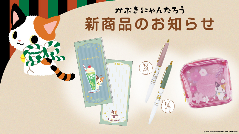 にゃんたろうさん専用 61fy2hDnRbL._AC_UF350,