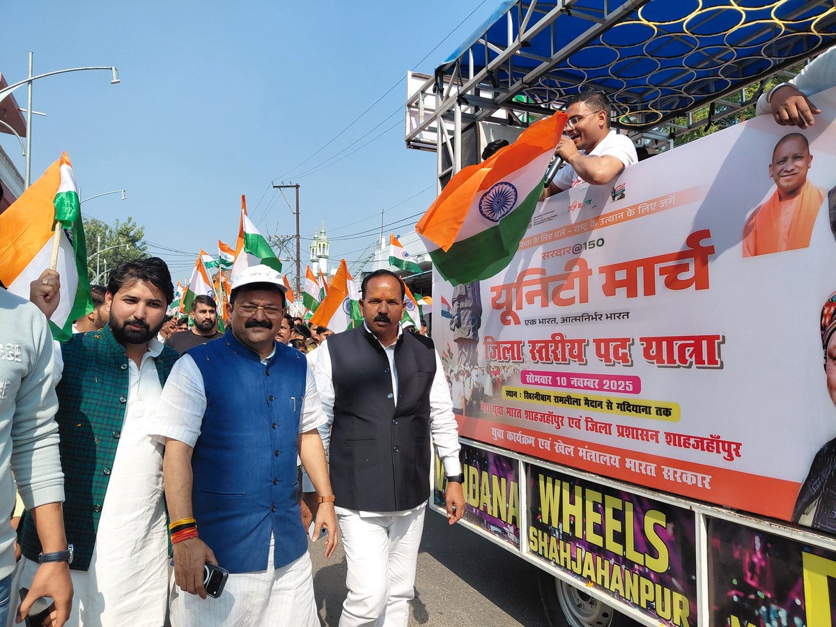 MYBharat_SPN's tweet image. Enthusiastic participation by spirited #MYBharat youth during #UnityMarch #Sardar150 @MYBharatHQ @mybharatgov @YASMinistry @NITKM2021 @pallavigovil @PMOIndia @mansukhmandviya @khadseraksha @dmupsha @CdoShahjahanpur