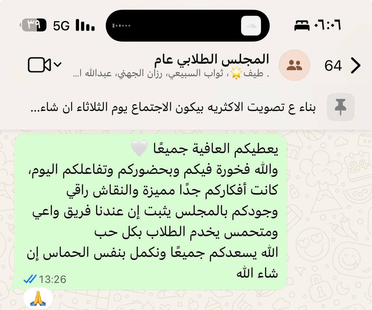 . SaHaR88 tweet media