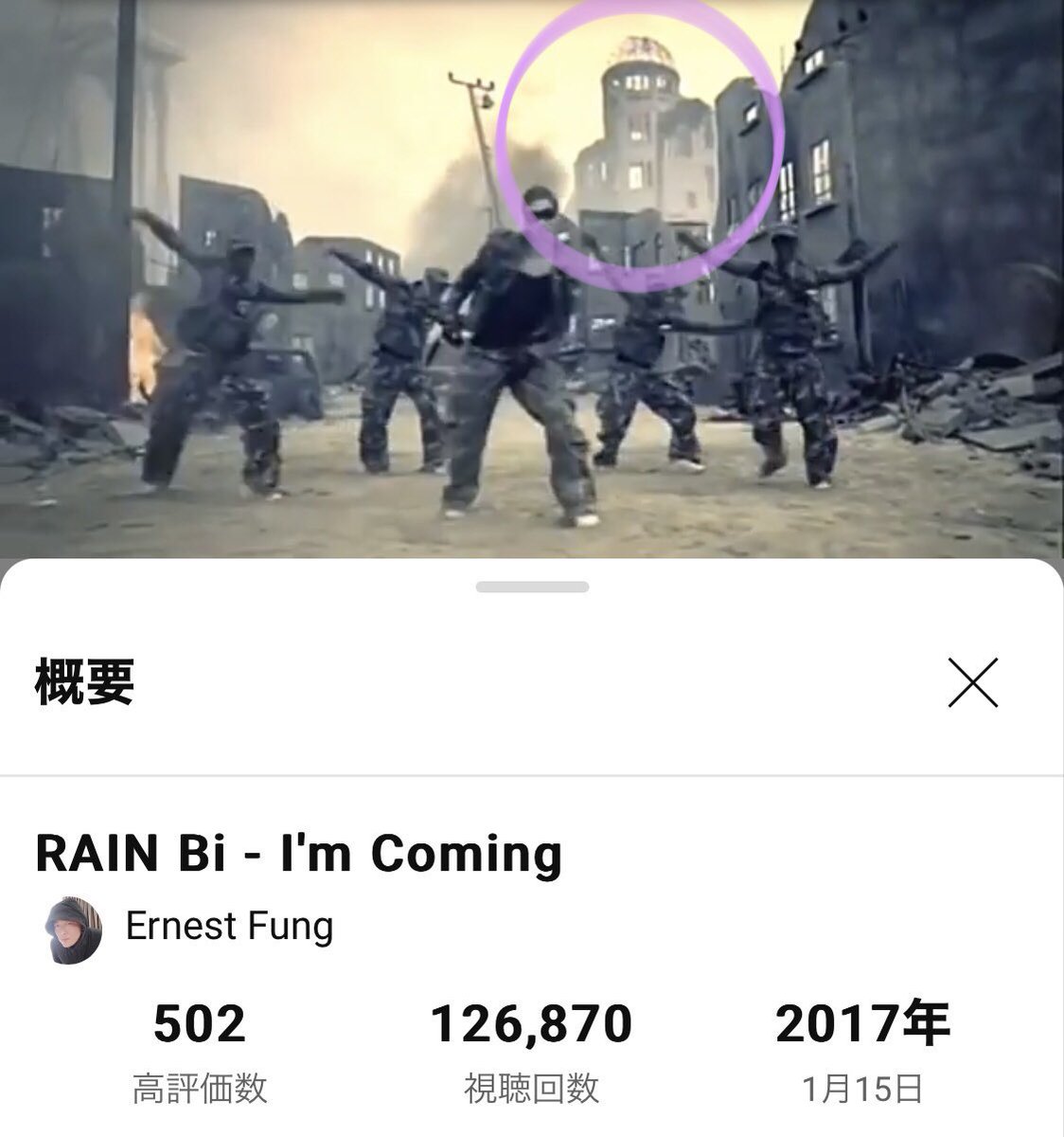 sayu_nt's tweet image. おい、凄いな（怒）。舐めてるな（怒）