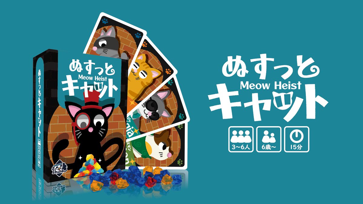 イブインク Ibuink on X