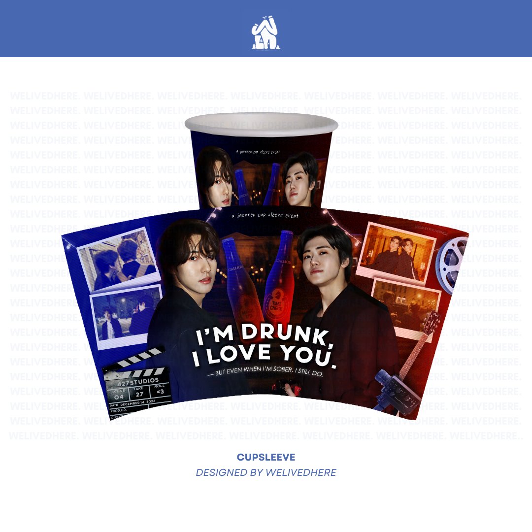 cupsleeve event package
x/twitter layout, cupsleeve
☆ #MadebyWLH

—  lf client wts kpop graphic design digital commissions comms fan pubmat edit freebies event ph cse nct jaemin renjun jaemren idily movie #designcommission #kpopcommission #디자인커미션