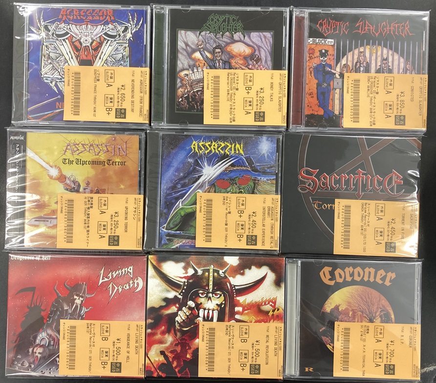 オンラインショップでこの商品を見る】の表示がある商品はディスク