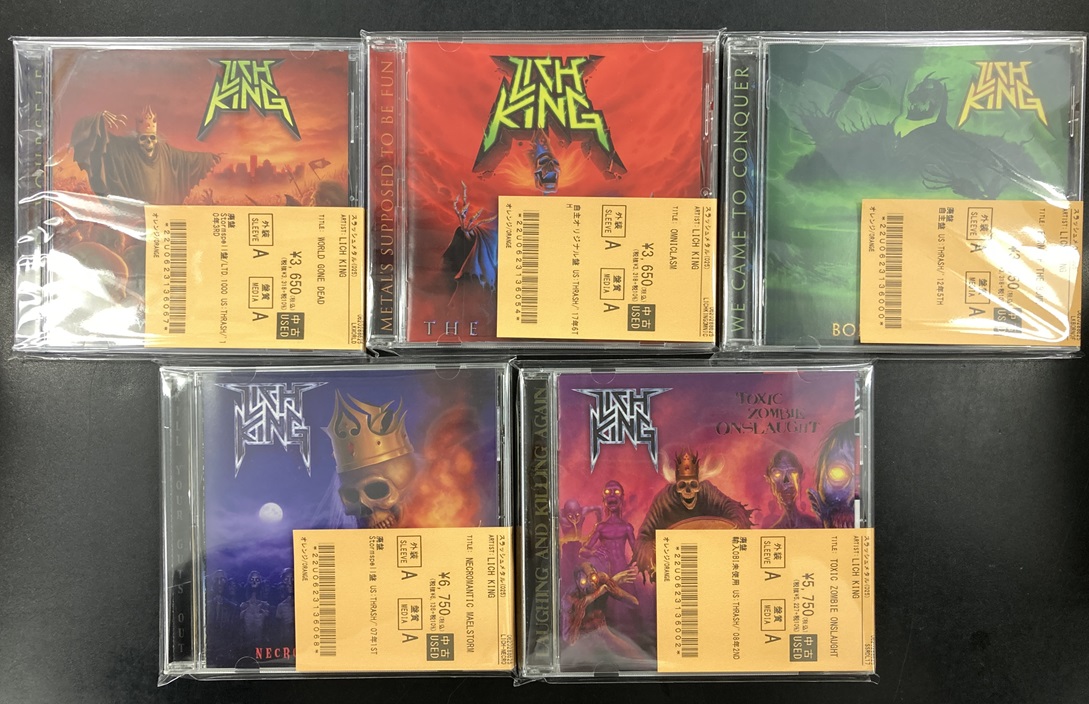 オンラインショップでこの商品を見る】の表示がある商品はディスク