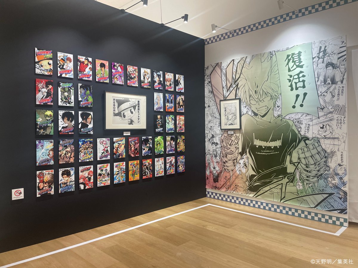 天野明展 おみくじ 雲雀 GKxV7pKaAAAK4eO.jpg?format=jpg