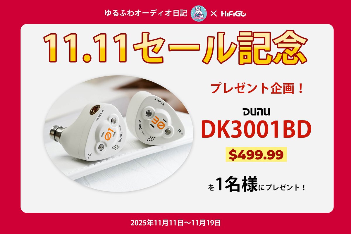 とぴ (@TopiSan_1) / Posts / X