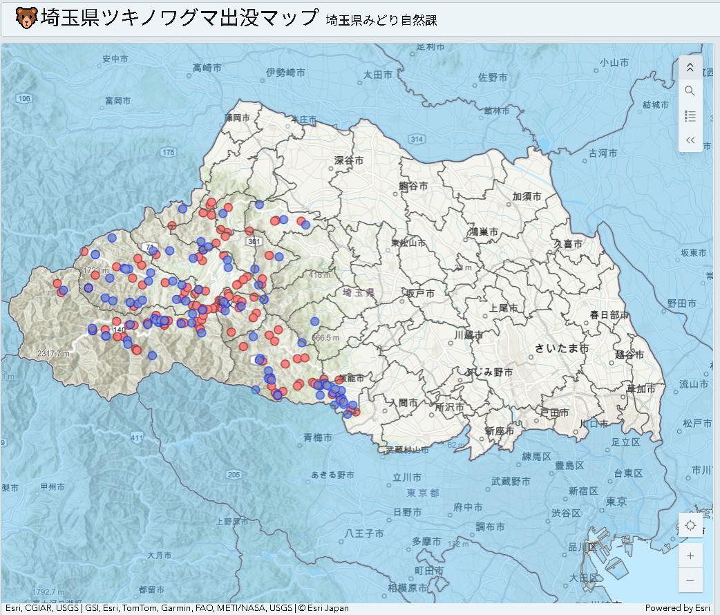 クマページ 超大型 熊用 催涙スプレー AJ360-BEAR
