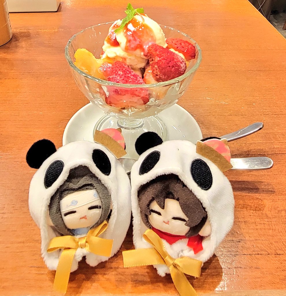 ひよこ♡ ひよこのちっぴステッカー1 Sticker by ひよこのちっぴストア