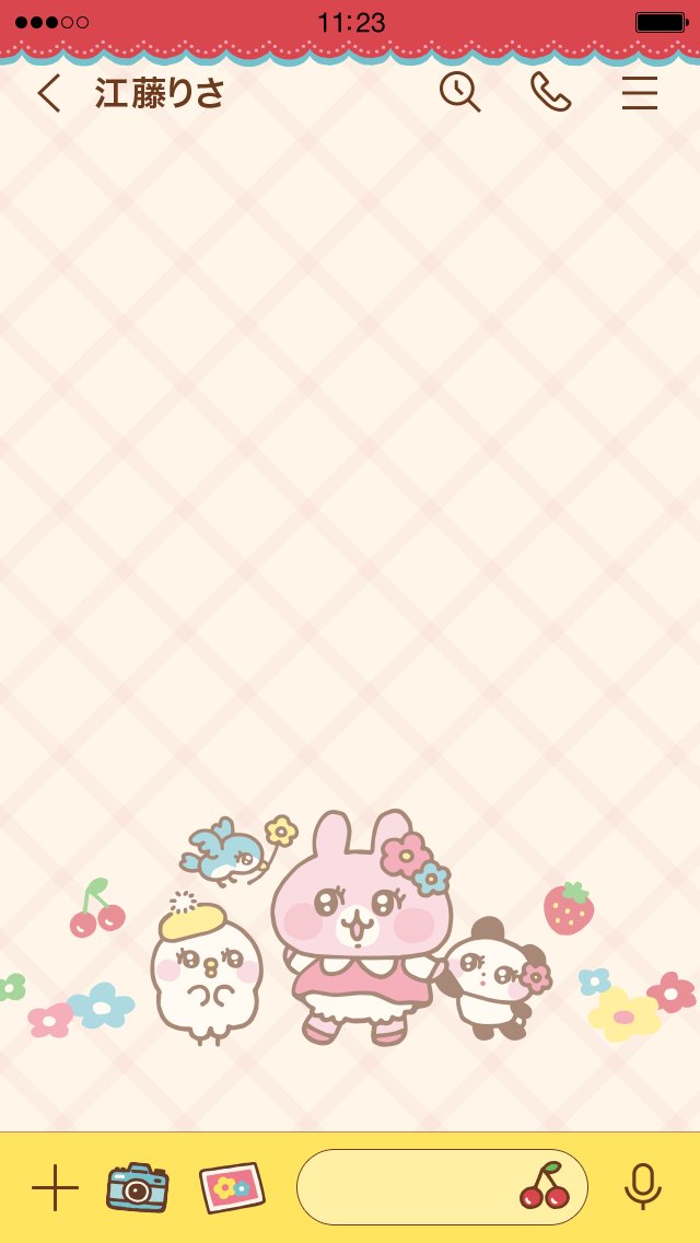 スパイねー on X