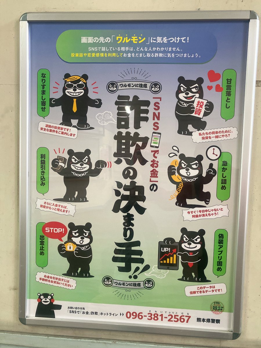 らいおんさん (@Lion_cage) / Posts / X