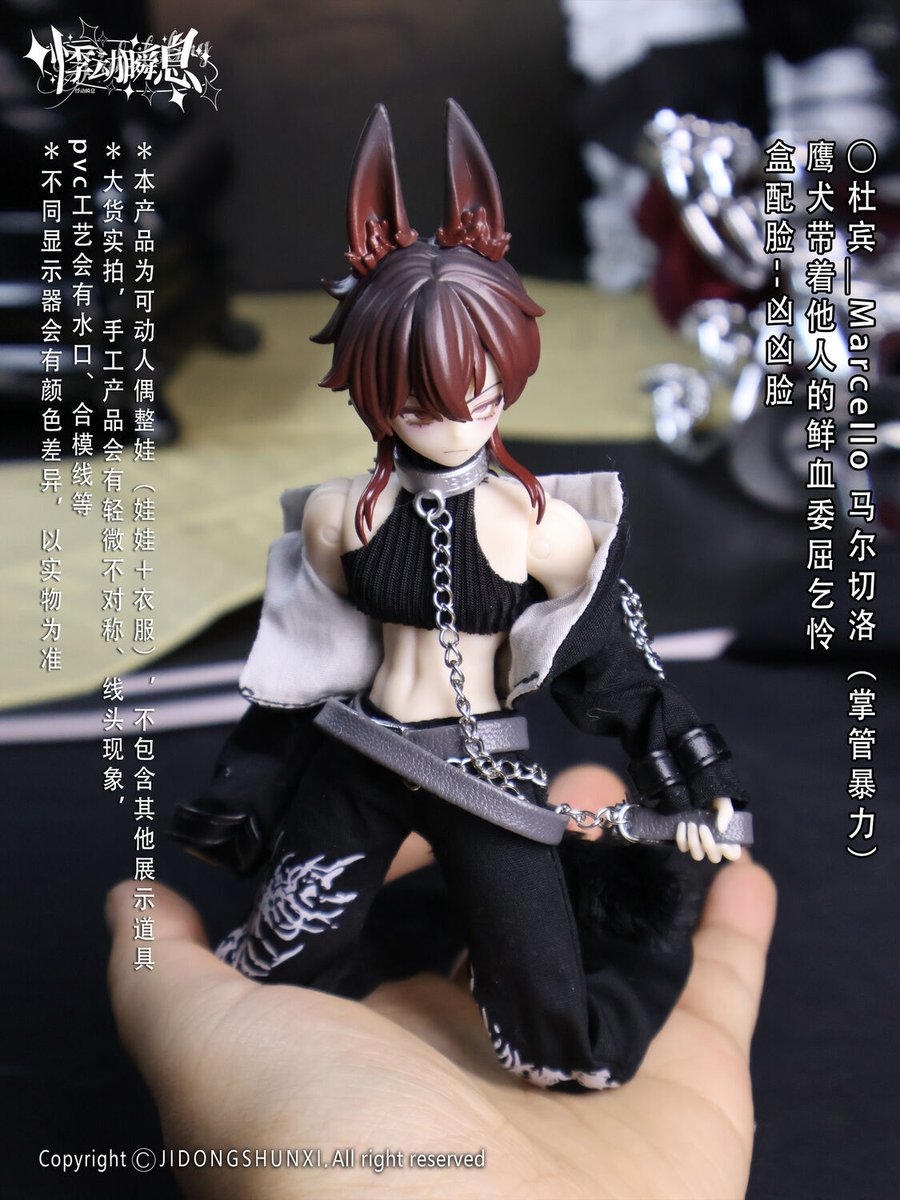 DOLK ドルク　punk DOLK ドルク punk punkpunk|ドルクDOLK