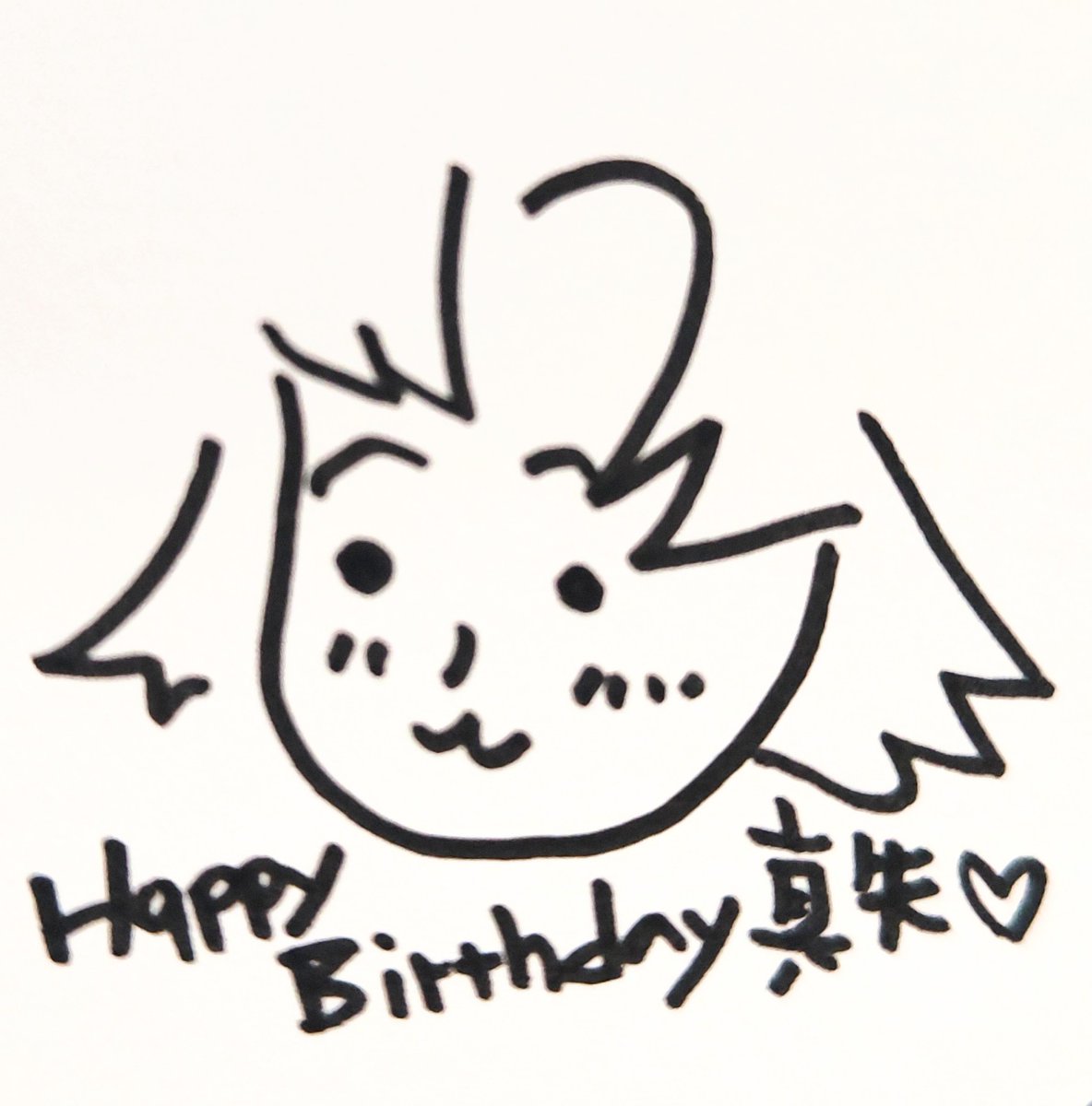 #蒼穹のファフナー