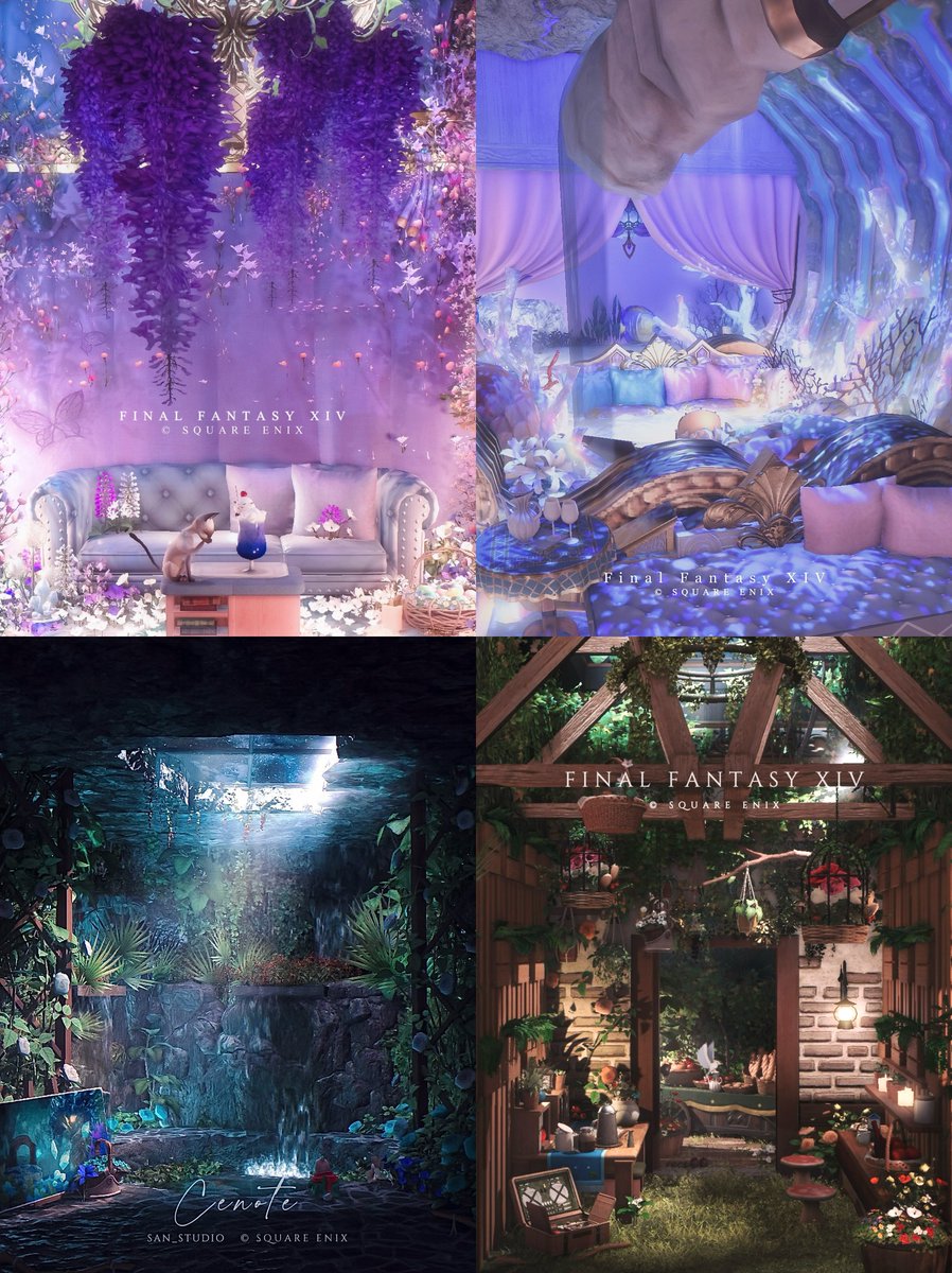 アパルトメントのハウジング #FF14