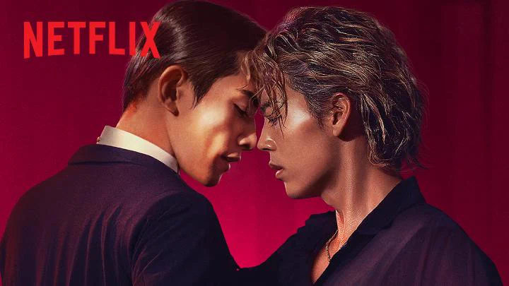 Netflix Japan | ネットフリックス on X: 