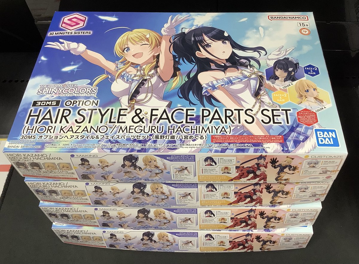 三命通会 アイトスAITOZの作業用防寒着 全天候型リフレクタージャケットAZ-56303