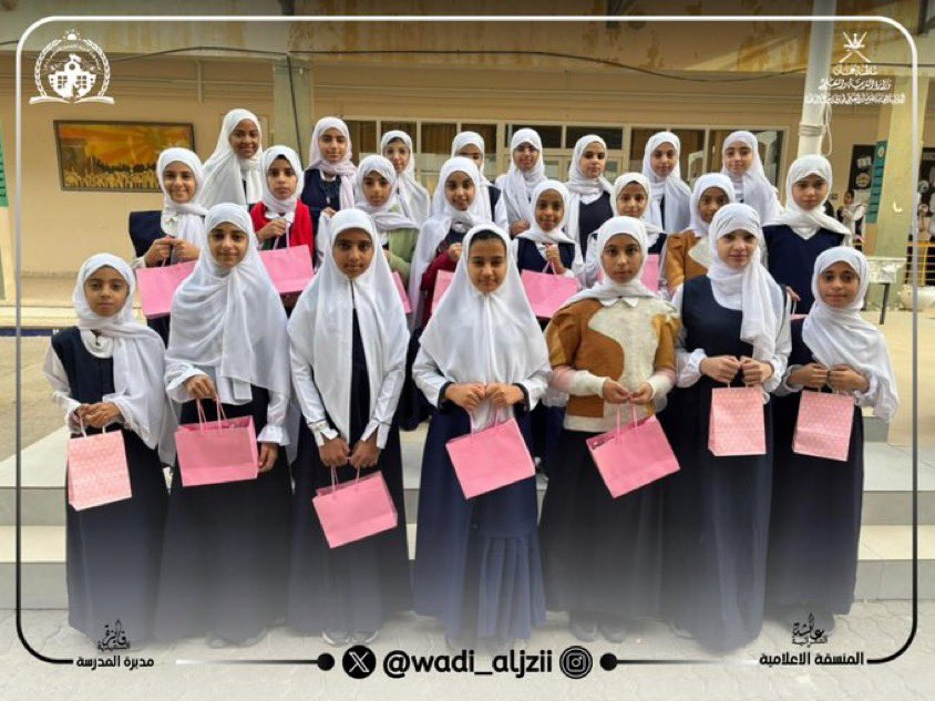 💫تتويجًا لجهودٍ مباركة وأداءٍ متميّز💫

كرّمت معلمات التربية الإسلامية الطالبات المتفوقات في مسابقة:

 ✨حفظ مقرر الحفظ والتلاوة✨

احتفاءً بما أبدينه من إتقانٍ وتلاوةٍ خاشعة
 وتقديرًا لتميّزٍ يستحق الإشادة.

#فعاليات_تعليمية_شمال_الباطنة
#تعلم_مستدام