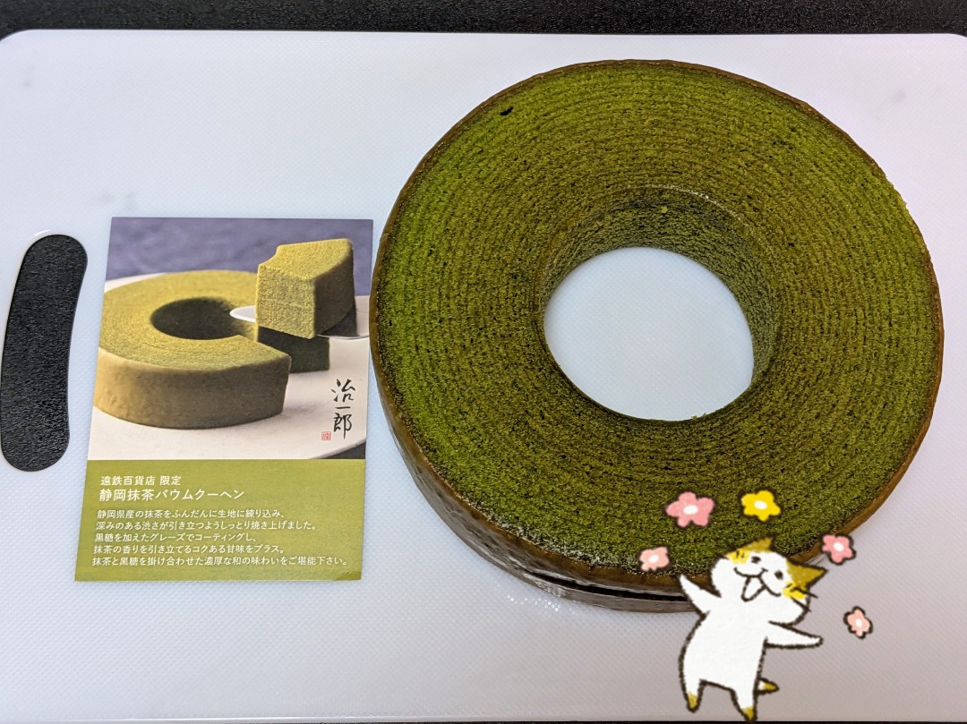 さらる@🍛 (@sararu1213) / Posts / X