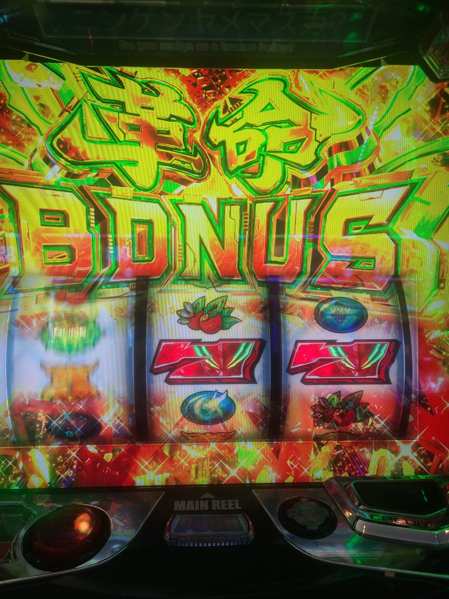 あおばさち 🤟💉 on X