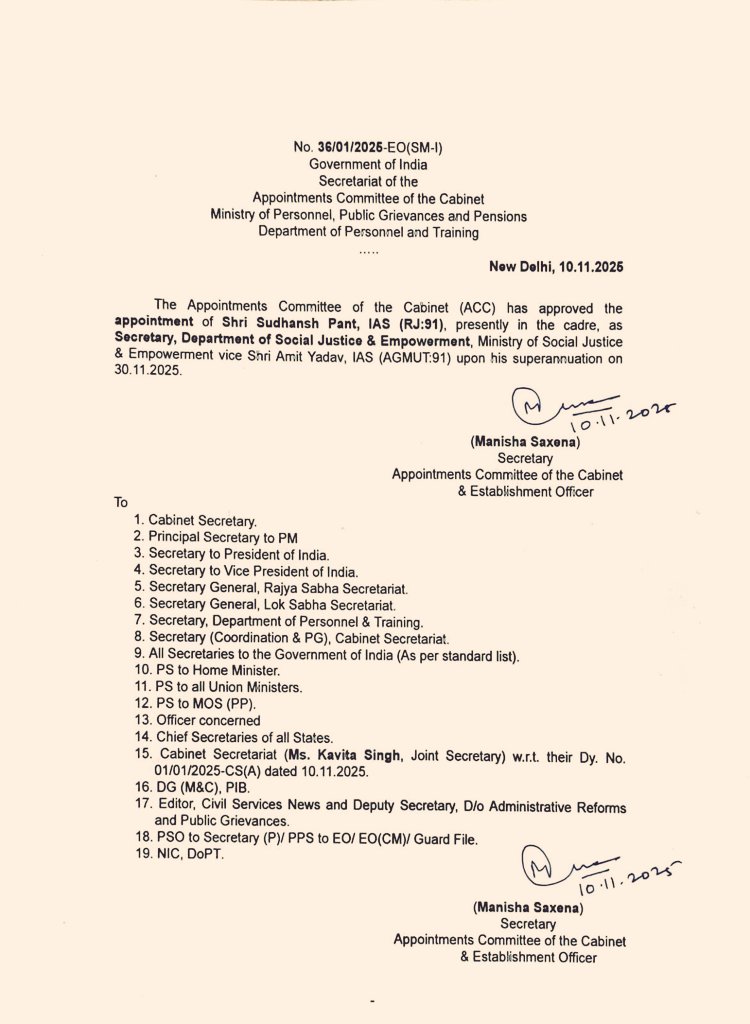 Radhemahwa's tweet image. राजस्थान के मुख्य सचिव सुधांश पंत जी ने अचानक इस्तीफा दे दिया।

राजस्थान का नया मुख्य सचिव कौन हो सकता हैं ??