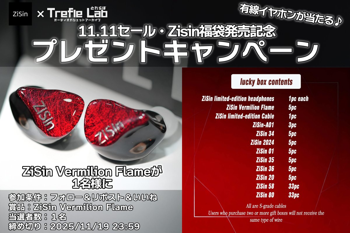 雪餅ゆきっち。 (@yukicchi_world) / Posts / X