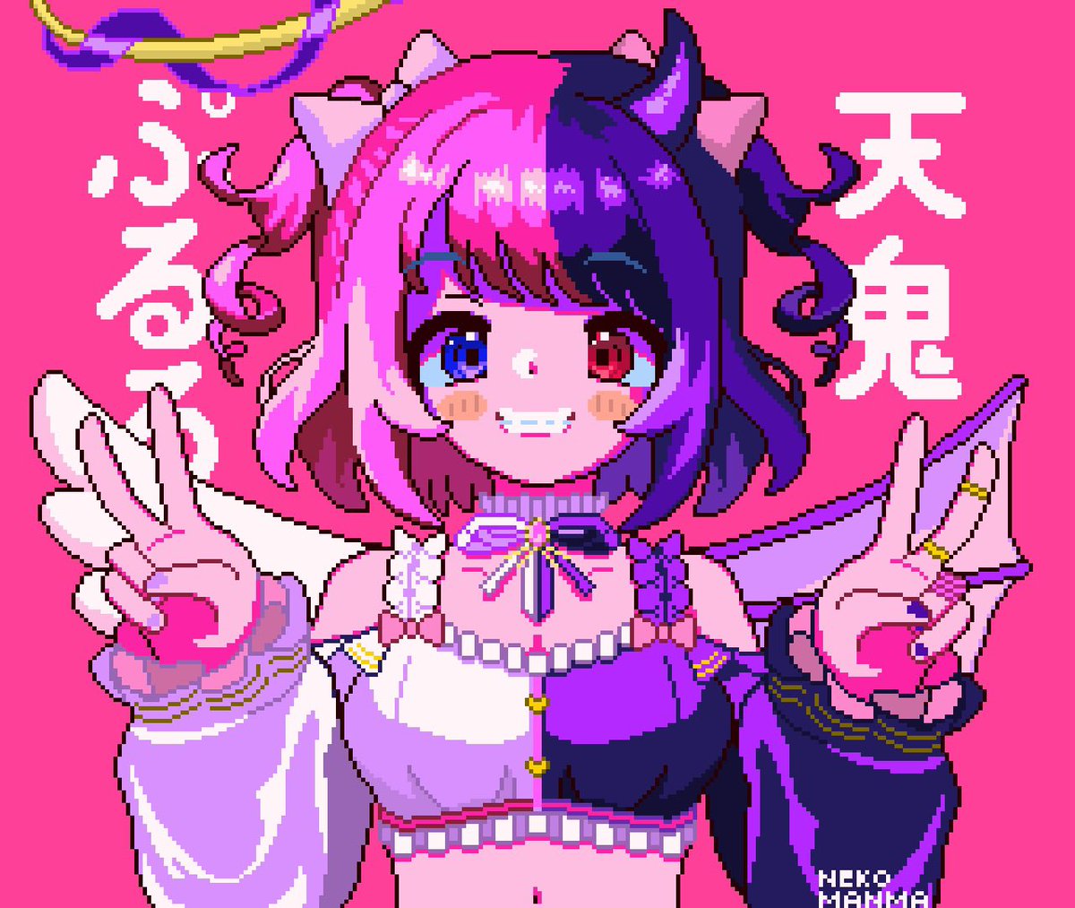 ねこまんま@ドット (@NEKOMANMA_sv) / Posts / X