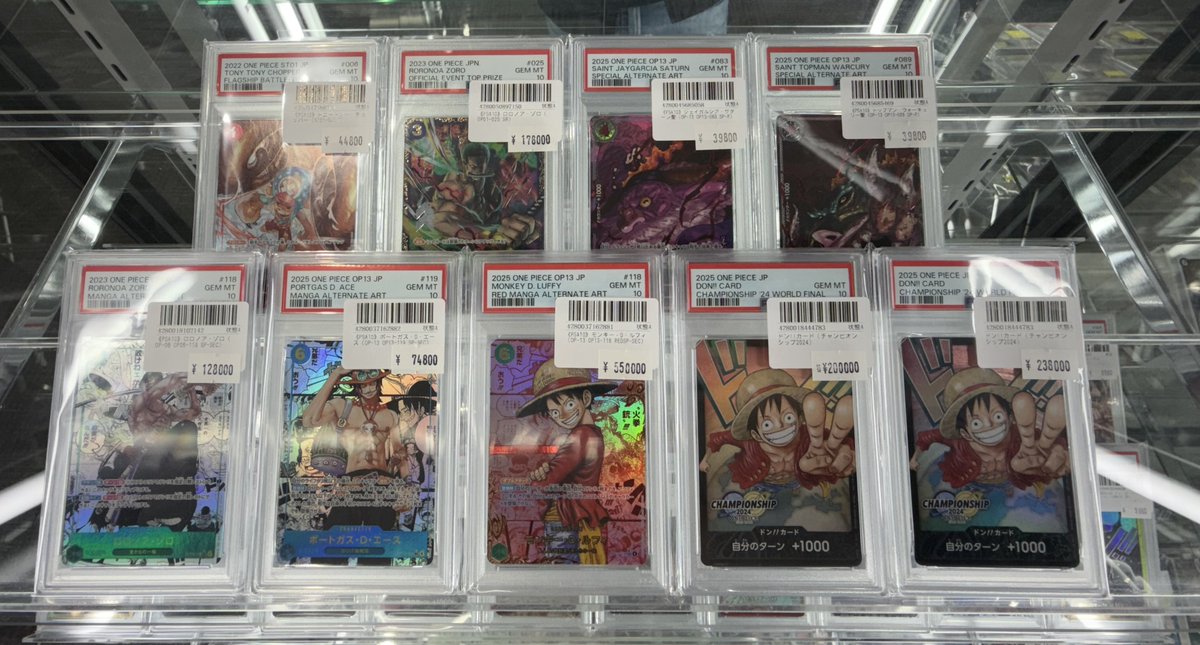 トレカ屋JINstudio on X