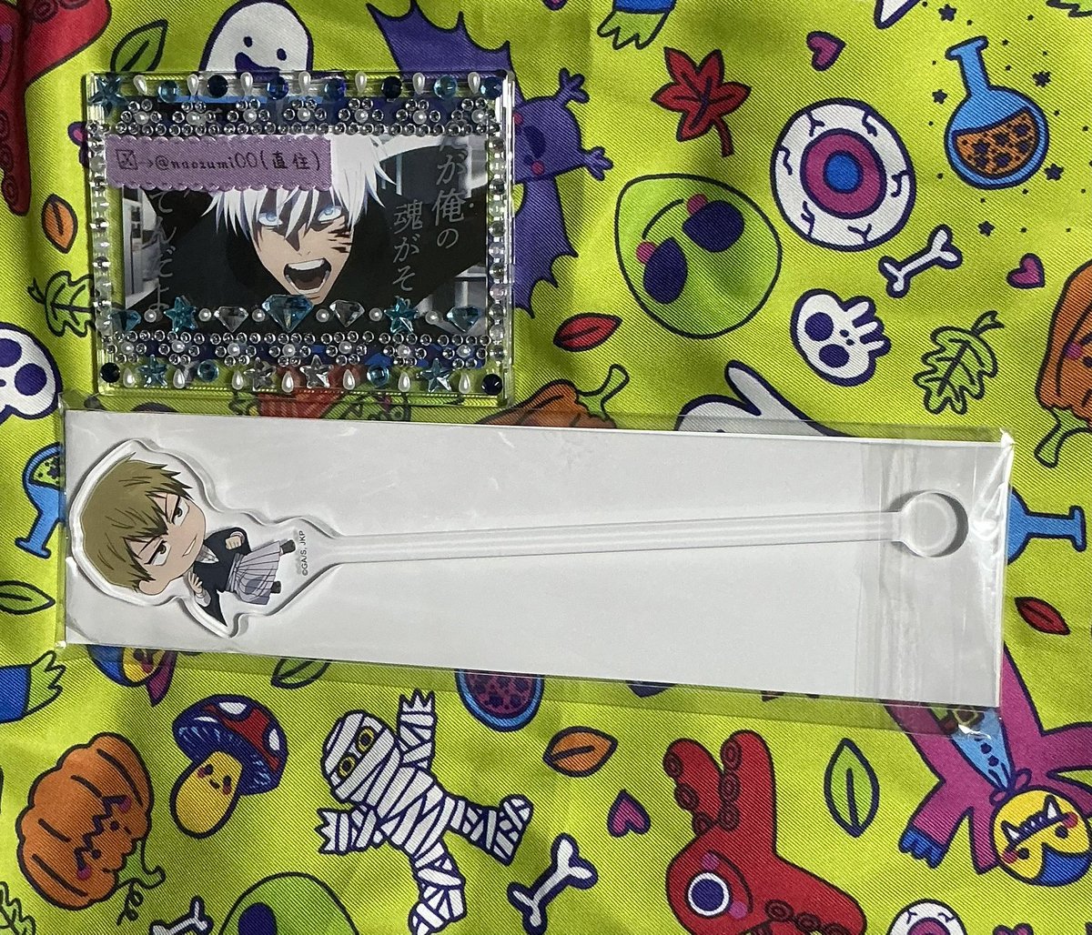 直住@取引用 on X