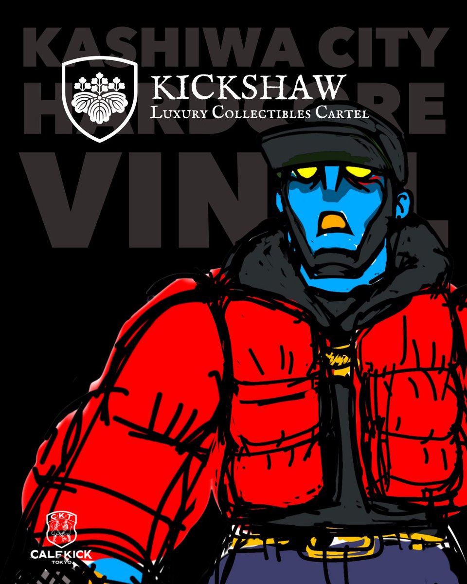 カーフキック東京 on X