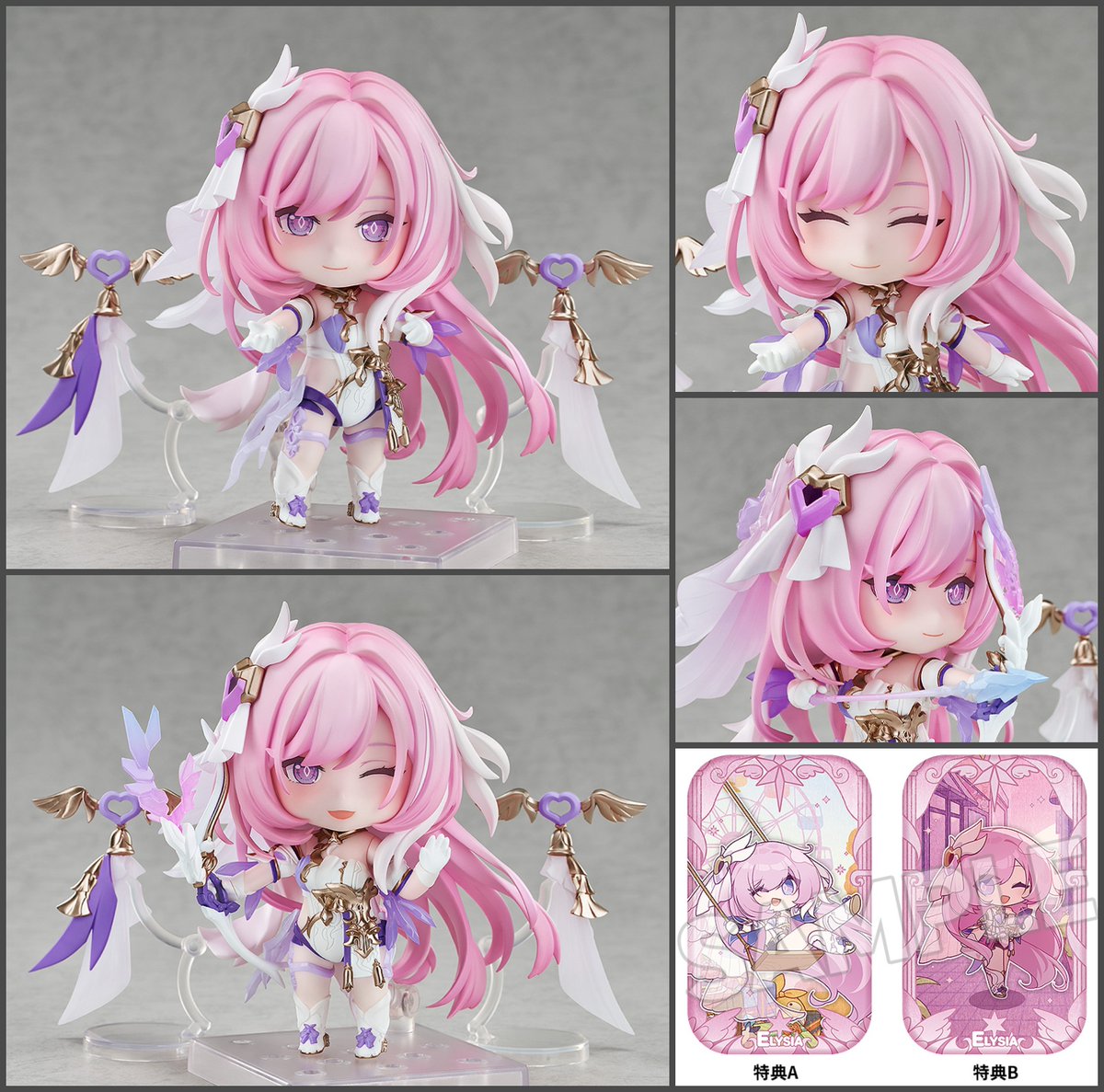 Elysia, the Herrscher of Human: Ego from “Honkai: Impact 3rd