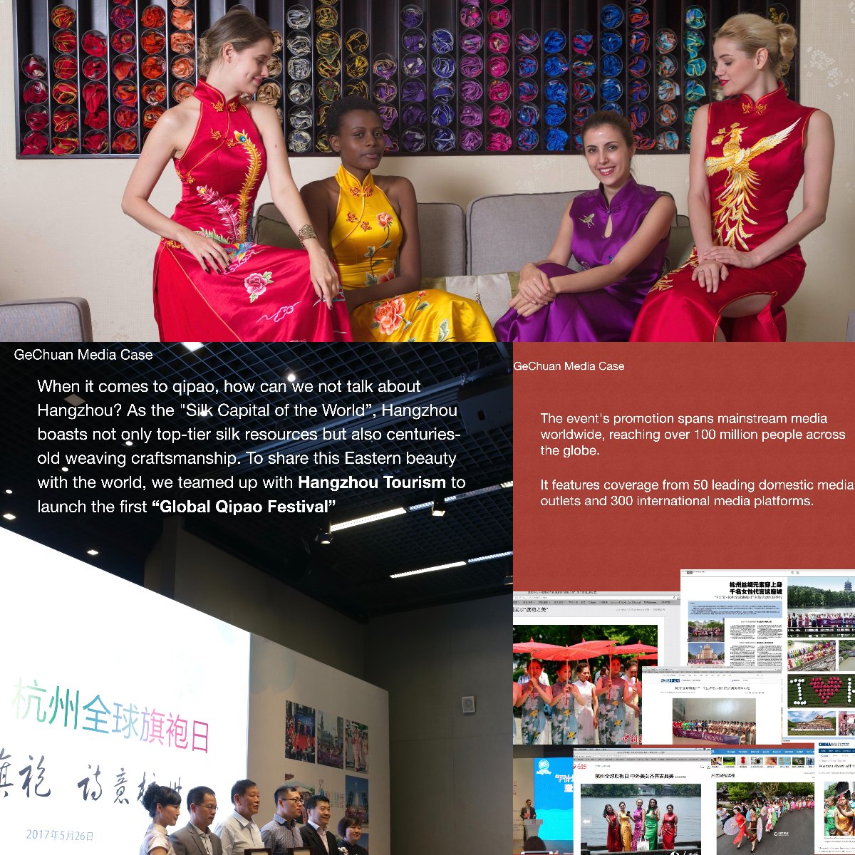 GechuanMedia's tweet photo. Since we hosted the first Qipao Festival for the enchanting city of Hangzhou, it has become an annual tradition, weaving the city's identity seamlessly with the grace of the qipao.✨💃

#HangzhouQipao #GlobalQipaoFestival #EasternElegance #CulturalHeritage #CulturalConfidence https://t.co/6vWIkBijWG