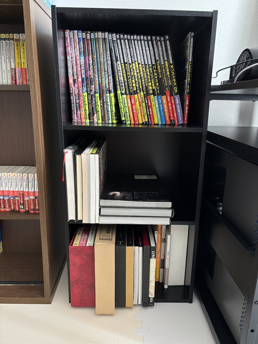 X ￼￼￼ページ￼ 赤🍎👑 on X