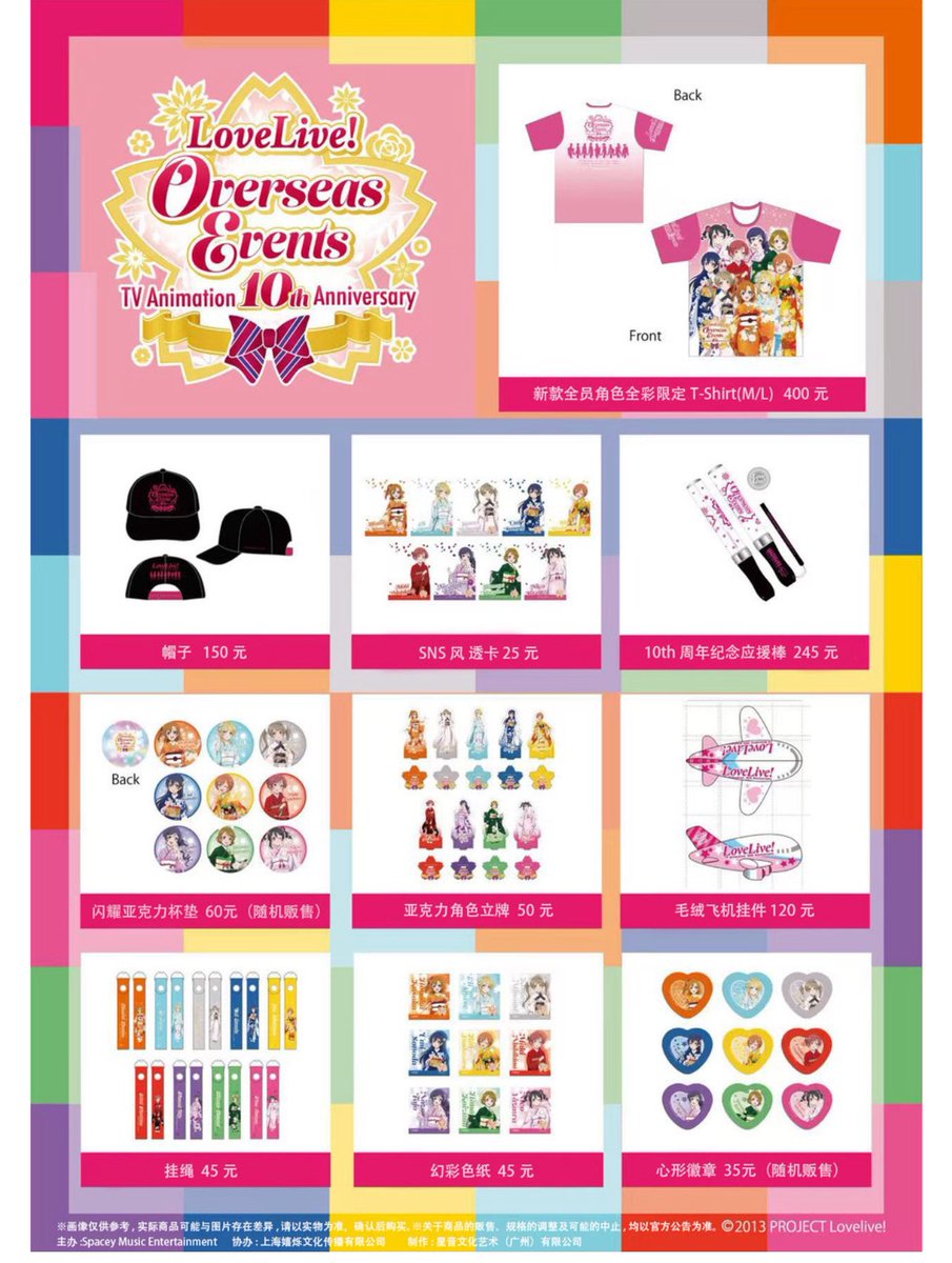 ひなた🩵💜のぞえり愛してる妖怪💍💖💒 (@no_zo_e_li) / Posts / X