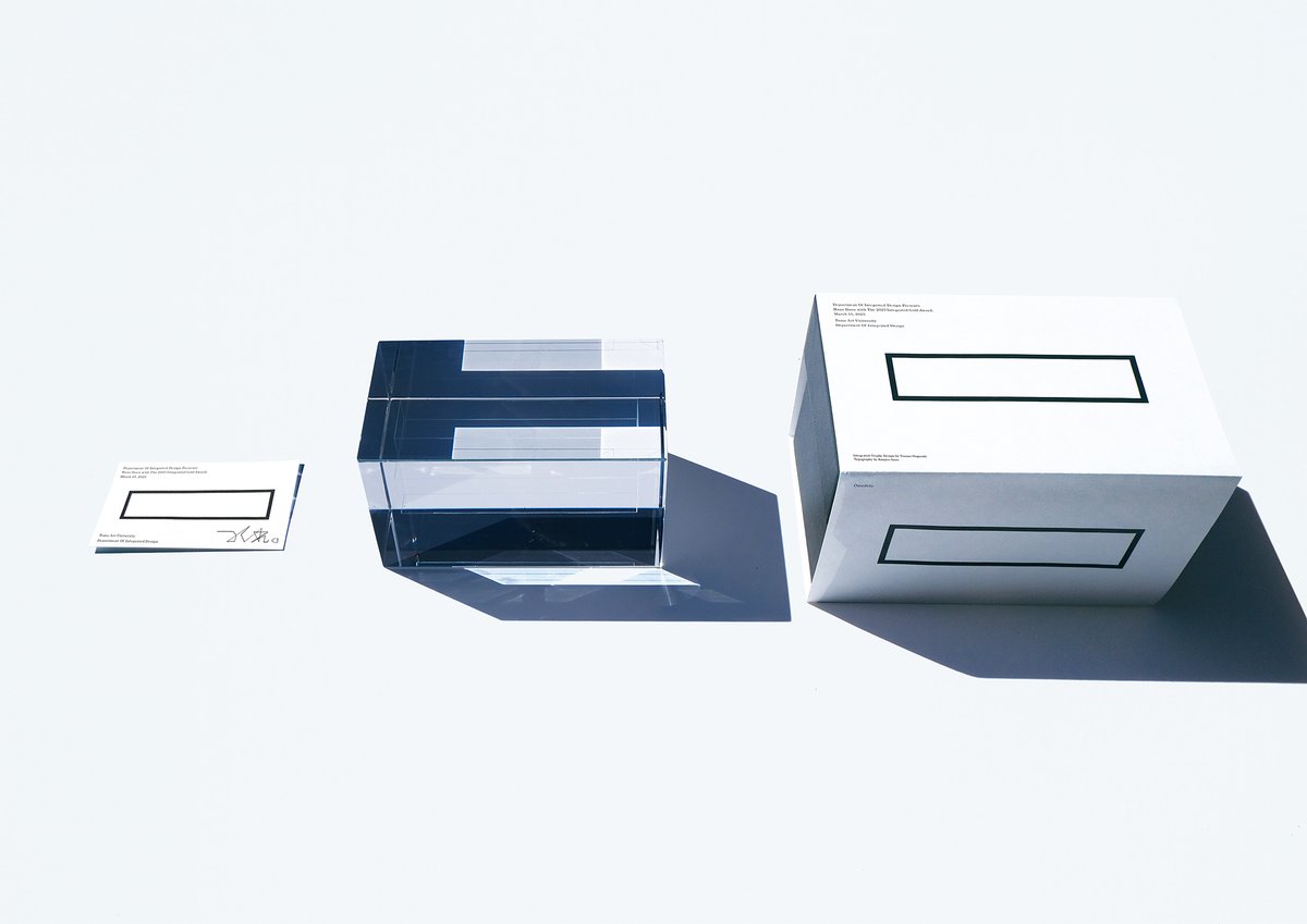 多摩美術大学 統合デザイン学科 tweet media