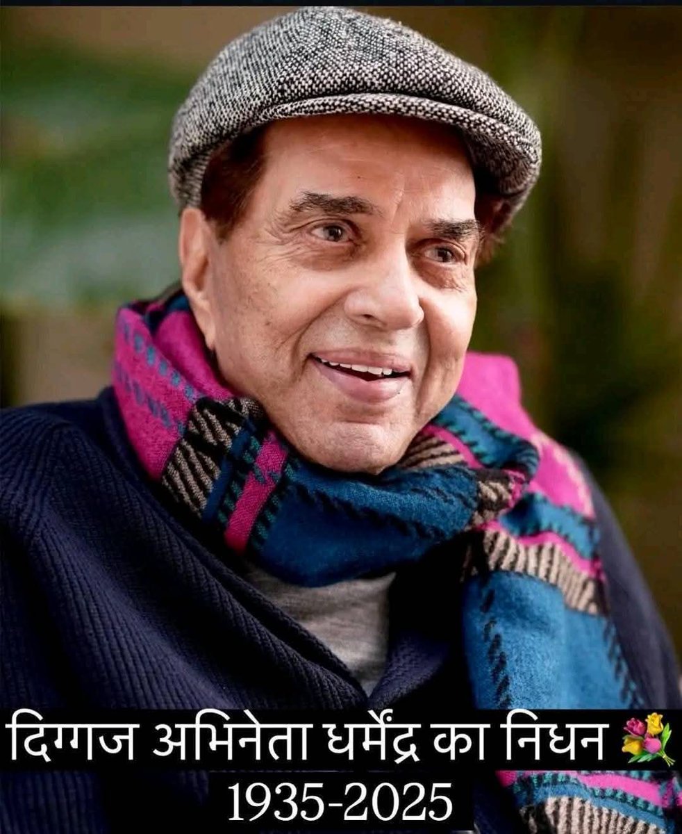 Aditya Tomar tweet media