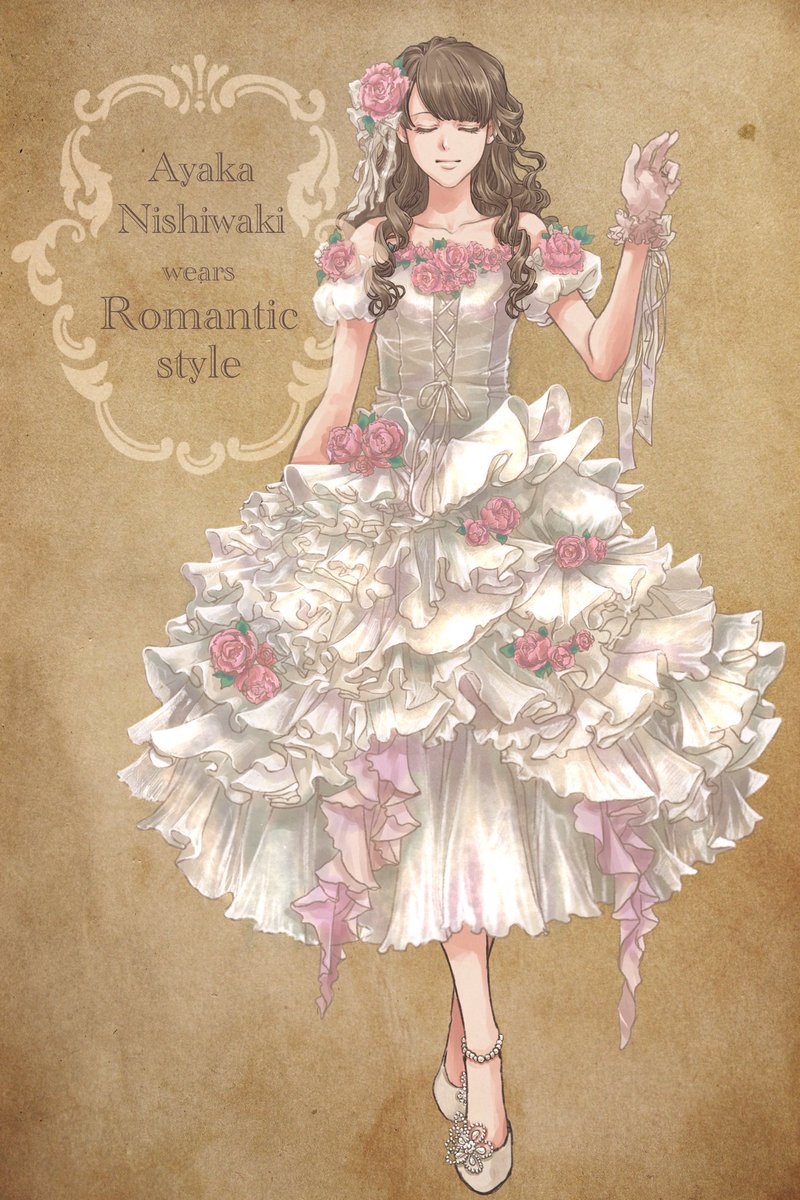 kaya_magnolia's tweet photo. あ〜ちゃん結婚おめでとうございます！！！！！！めでたすぎる！！！！！！！！ https://t.co/2wxq5IS05z