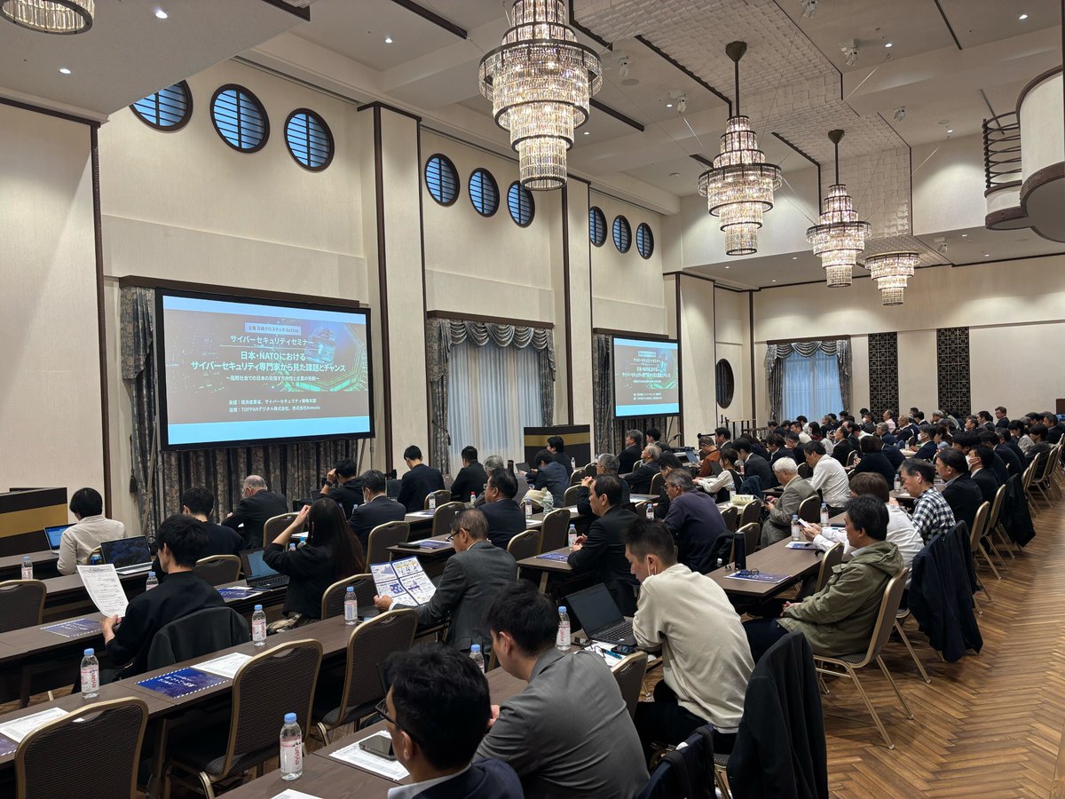 armoris_jp's tweet photo. 日経クロステックActive主催セキュリティセミナーで、Armorisがパネルディスカッションとランサムウェア対応を疑似体験するワークショップを実施しました。

参加者からは「今まさに問題のテーマ」「インシデントが起きたらどう動くか考えさせられた」などの声が。ぜひレポート記事をご覧ください。 https://t.co/ACV0LetEiW