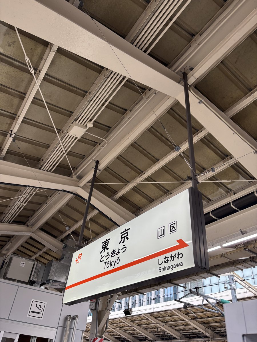 saku_PassCode's tweet image. 拝啓、大