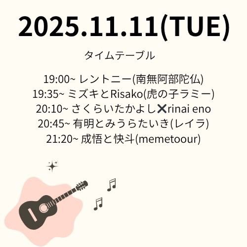 Lily/りりぃ (@Lily_beat) / Posts / X