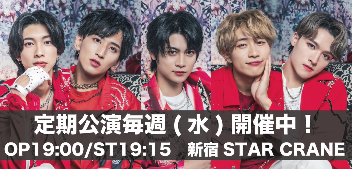 HIROKI (@hiroki_orange49) / Posts / X