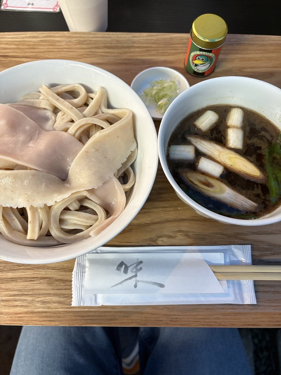 さのさのさ on X