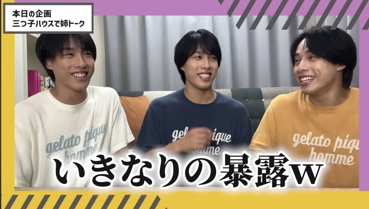 はっしー はっしー🍡ハシビロコウ (@shoebill22222) / Posts / X