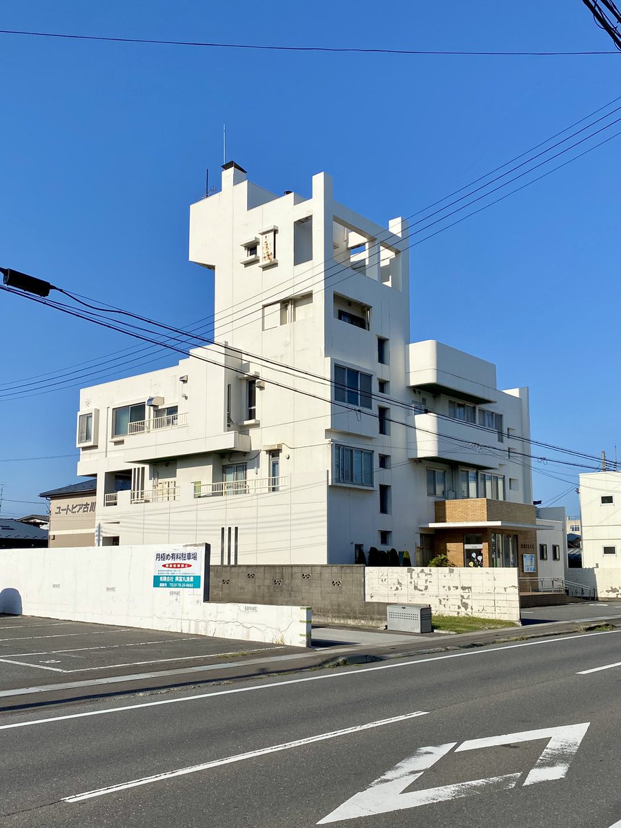 curiositydriving on X