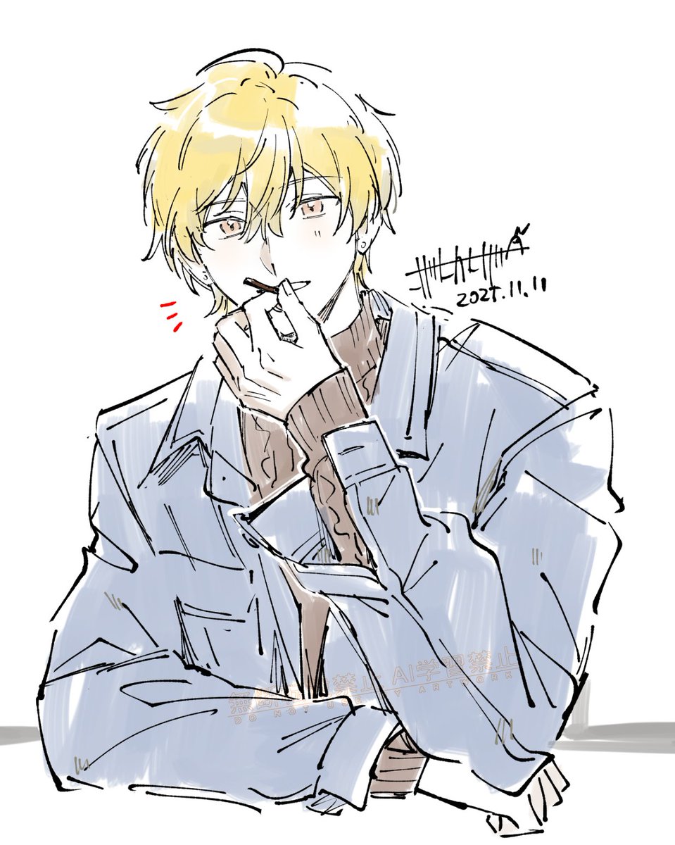 ポッキーの日！