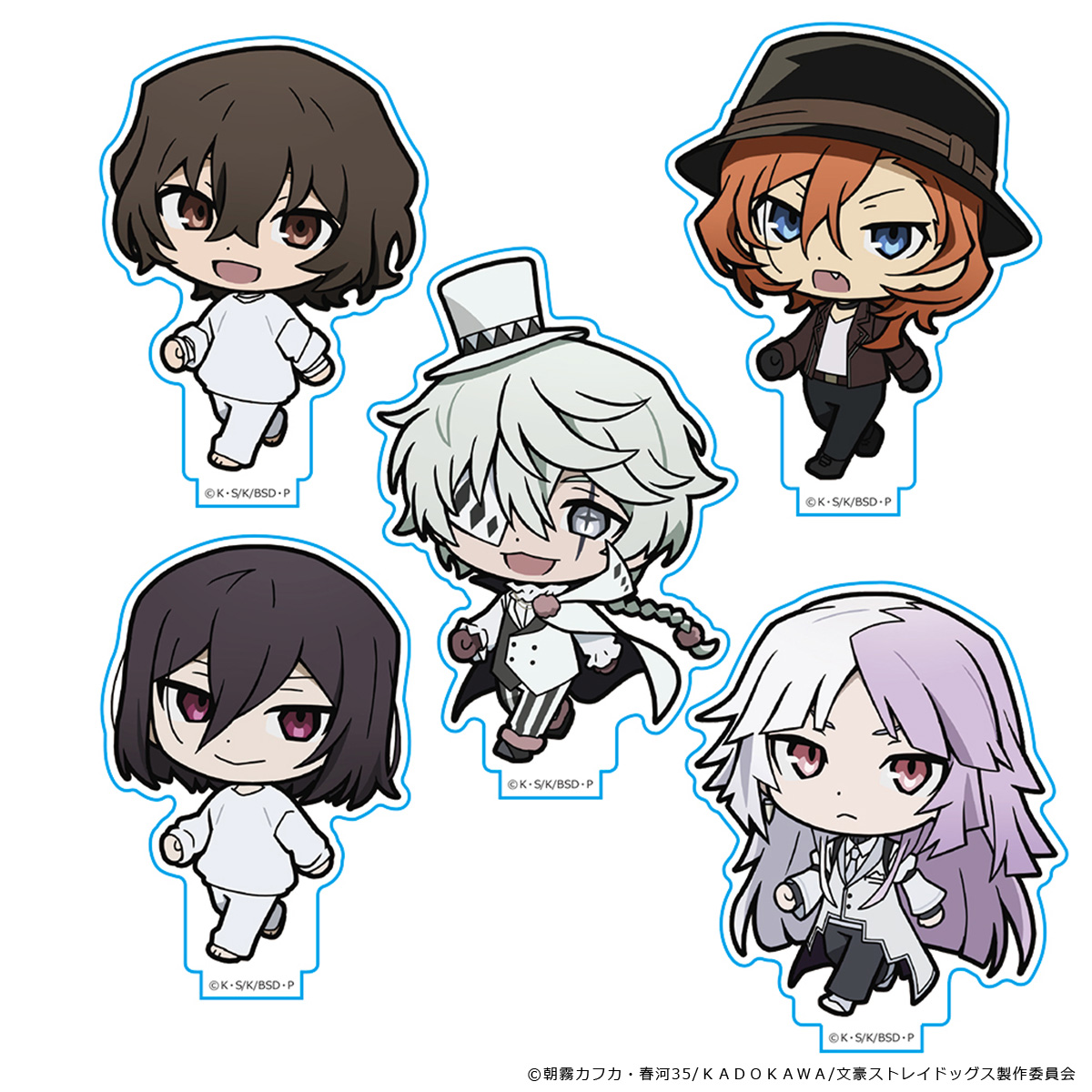 アニメ「文豪ストレイドッグス」公式 (@bungosd_anime) / Posts / X