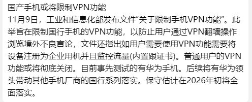 fang_danie121 tweet picture