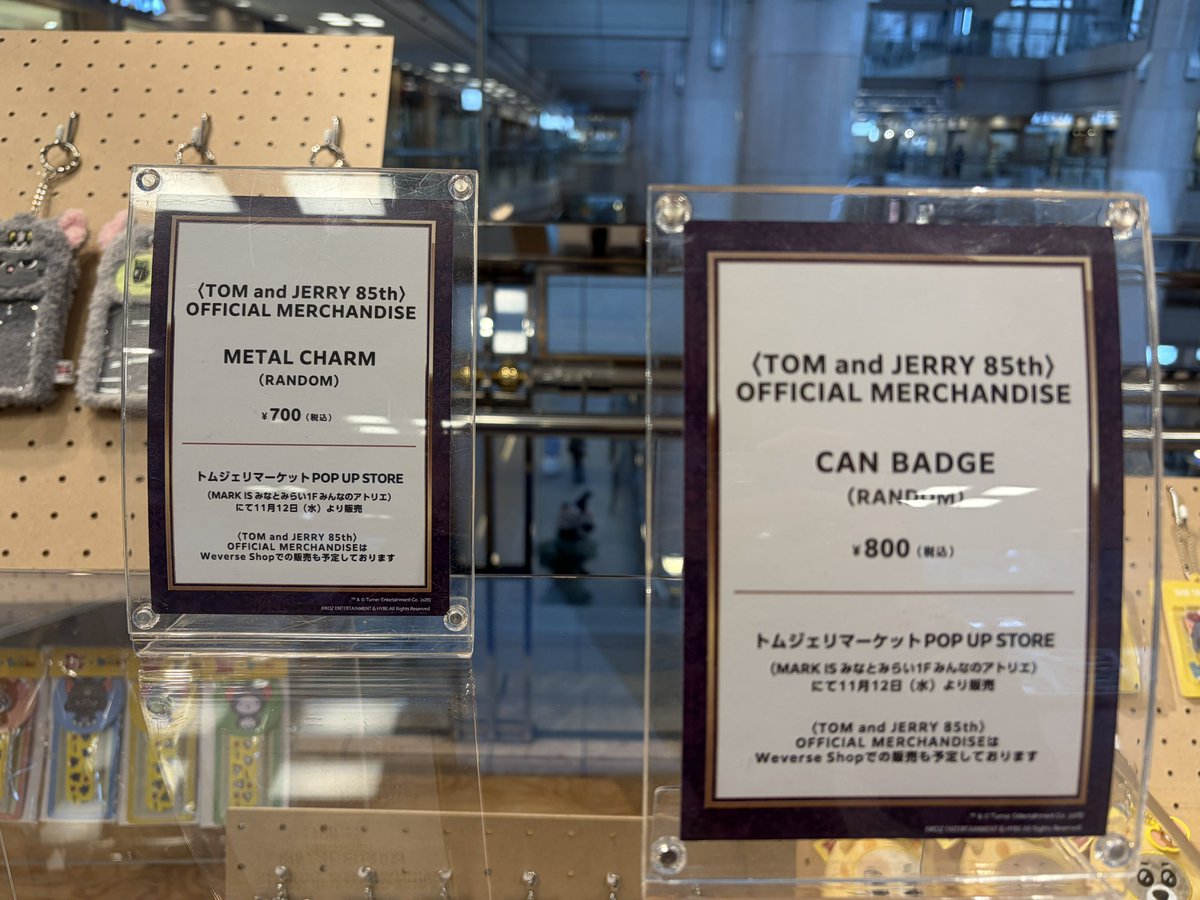 ねむみ100％ on X